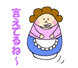 darumama sticker #3755022