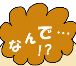 darumama sticker #3755030