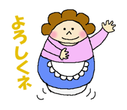 darumama sticker #3755038