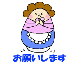 darumama sticker #3755039