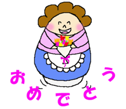 darumama sticker #3755042