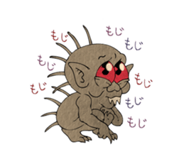 The Attention Cryptids sticker #3755141
