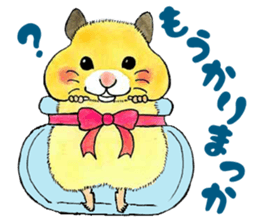 The hedgehog and the hamster sticker #3755172