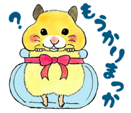 The hedgehog and the hamster sticker #3755172