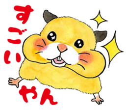 The hedgehog and the hamster sticker #3755175