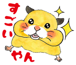 The hedgehog and the hamster sticker #3755175