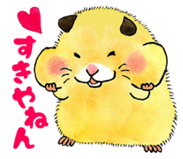 The hedgehog and the hamster sticker #3755177