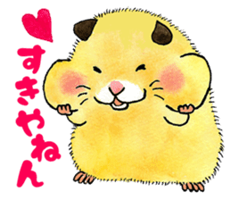 The hedgehog and the hamster sticker #3755177