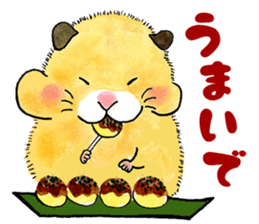 The hedgehog and the hamster sticker #3755186