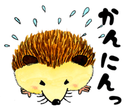 The hedgehog and the hamster sticker #3755187