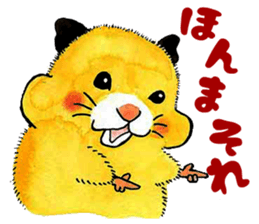 The hedgehog and the hamster sticker #3755192