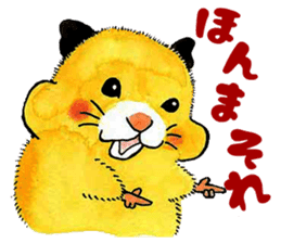 The hedgehog and the hamster sticker #3755192