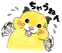 The hedgehog and the hamster sticker #3755193