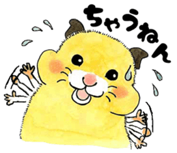 The hedgehog and the hamster sticker #3755193