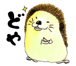 The hedgehog and the hamster sticker #3755194