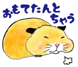 The hedgehog and the hamster sticker #3755196