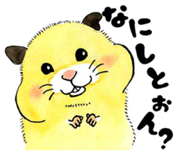 The hedgehog and the hamster sticker #3755201