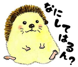 The hedgehog and the hamster sticker #3755202