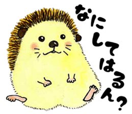 The hedgehog and the hamster sticker #3755202