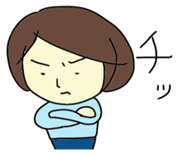 Oniyomesan sticker #3755301