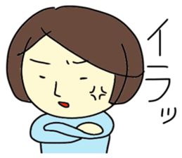 Oniyomesan sticker #3755302