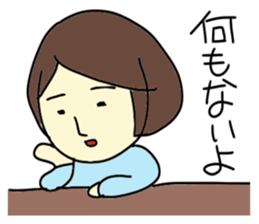 Oniyomesan sticker #3755303