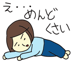 Oniyomesan sticker #3755309