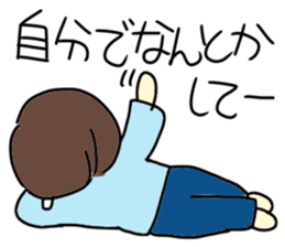 Oniyomesan sticker #3755310