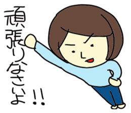 Oniyomesan sticker #3755316