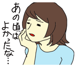 Oniyomesan sticker #3755320