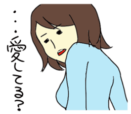 Oniyomesan sticker #3755321