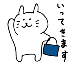 uza usako sticker #3755372