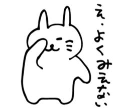 uza usako sticker #3755376