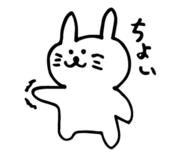 uza usako sticker #3755383