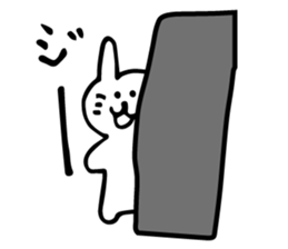 uza usako sticker #3755399