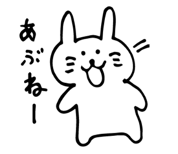 uza usako sticker #3755402