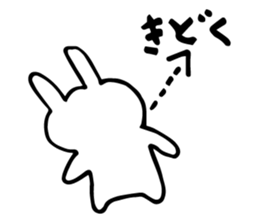 uza usako sticker #3755403