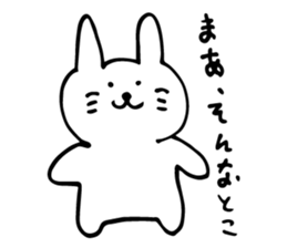 uza usako sticker #3755406