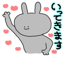 mimitan2 sticker #3755527