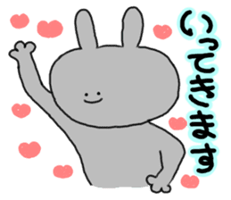 mimitan2 sticker #3755527