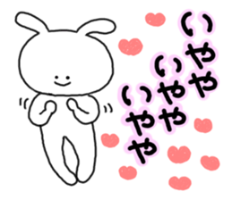 mimitan2 sticker #3755528