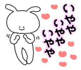 mimitan2 sticker #3755528