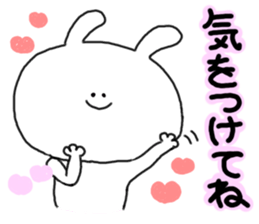 mimitan2 sticker #3755532