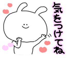 mimitan2 sticker #3755532