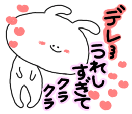 mimitan2 sticker #3755534