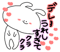 mimitan2 sticker #3755534