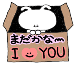 mimitan2 sticker #3755535