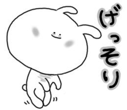 mimitan2 sticker #3755538