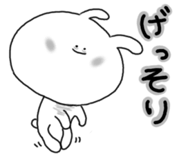 mimitan2 sticker #3755538