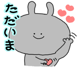 mimitan2 sticker #3755539